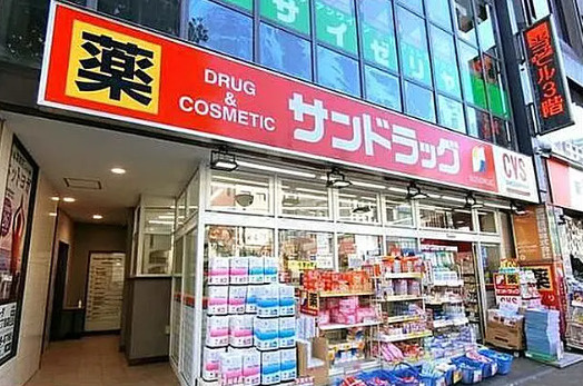 CAVANA+ YOTSUYAの周辺