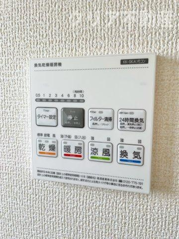 【外観】 | 渋川市金井　新築１号棟