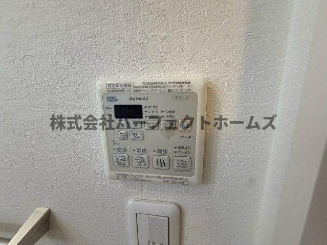 シャーメゾンcalaの設備