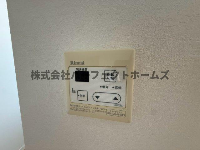 シャーメゾンcalaの設備
