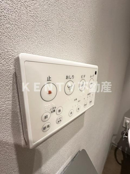 【設備】 | ディアレイシャス蒲田Ⅱ