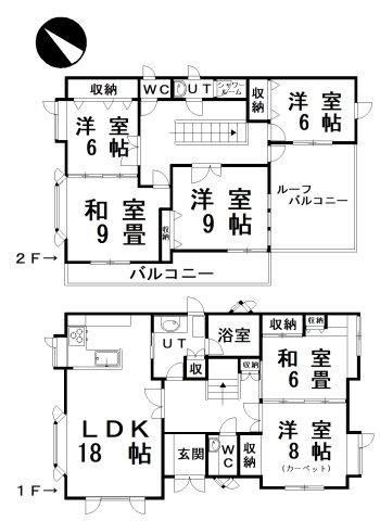 【間取り】 | 文苑4丁目41-2、3売家 | 1,780万円、6LDK、土地面積327.30m2、建物面積165.88m2
