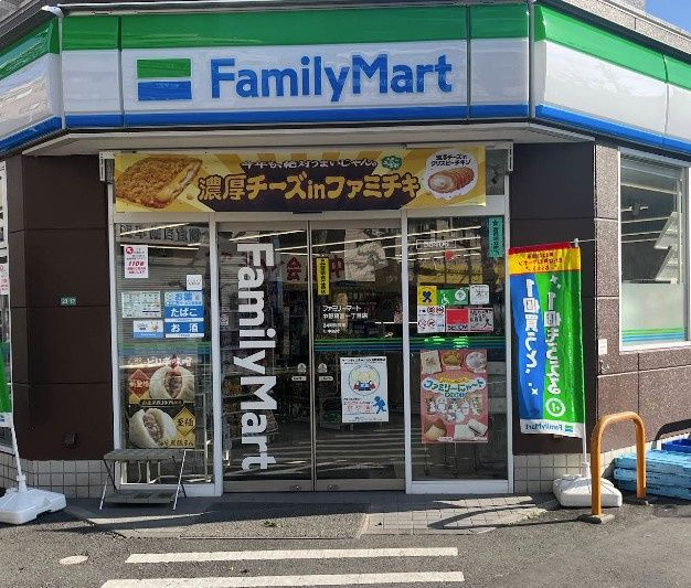 ラルゴ　アミーチェの周辺