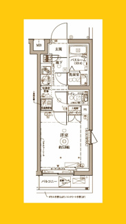 【間取り】 | クレヴィスタ横浜大口