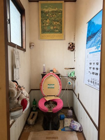 牛久市小坂町中古戸建のトイレ