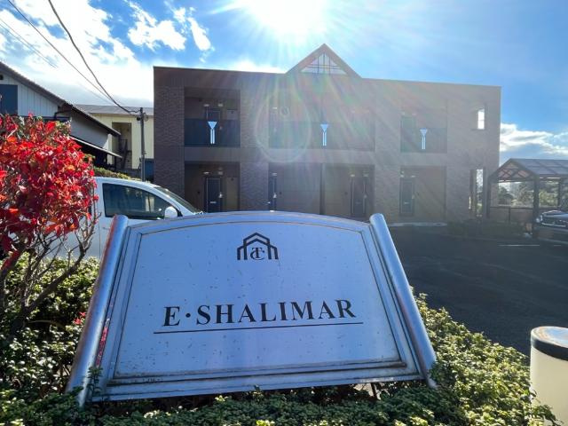 E・SHALIMAR（イーストシャリマール）のその他|浴室