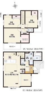 【間取り】 | 【仲介手数料無料！！】府中市押立町2丁目　新築戸建て（全1棟）1号棟　7499万円