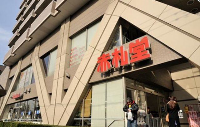 パレステュディオ日本橋浜町駅前