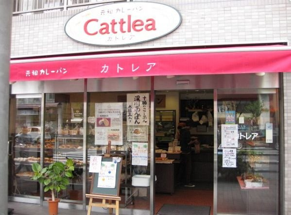 パレステュディオ日本橋浜町駅前