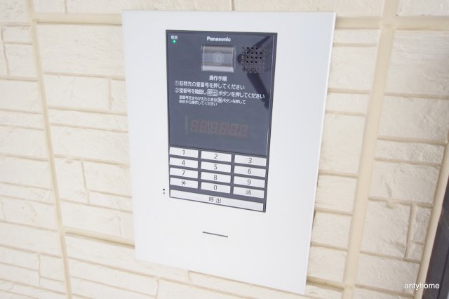 エストドミール野田　仲介手数料無料のセキュリティ