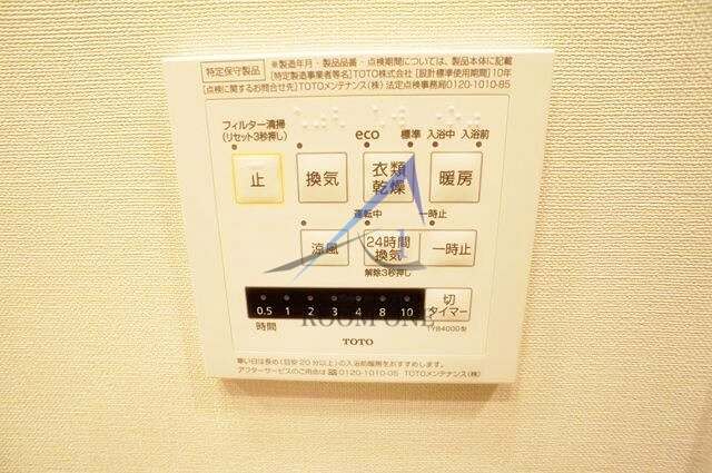 びゅうリエット新小岩の内装