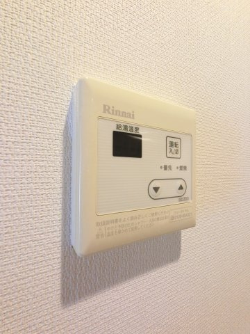リブリ・トーカクの設備