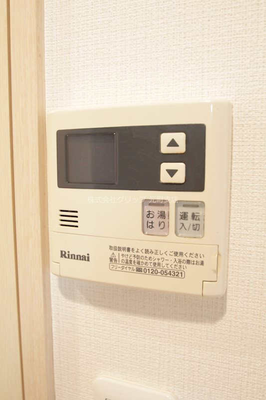 グランド・ガーラ横濱万世町の設備