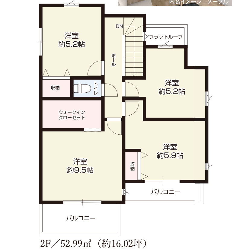 富士見市関沢10期の間取り|2F