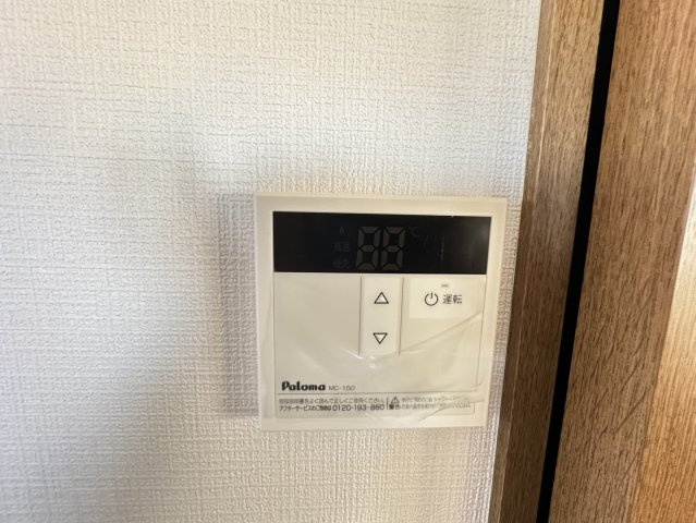 アーバンノエルのセキュリティ