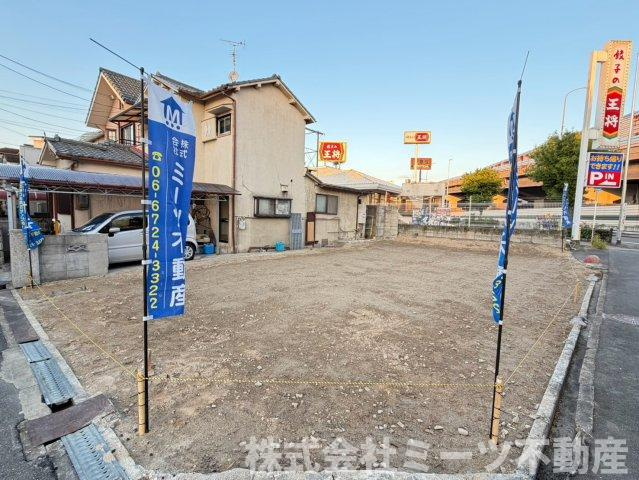 大蓮東５丁目◆建築条件なしの外観