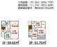 熊本県菊池郡大津町大字杉水5期2号棟の画像