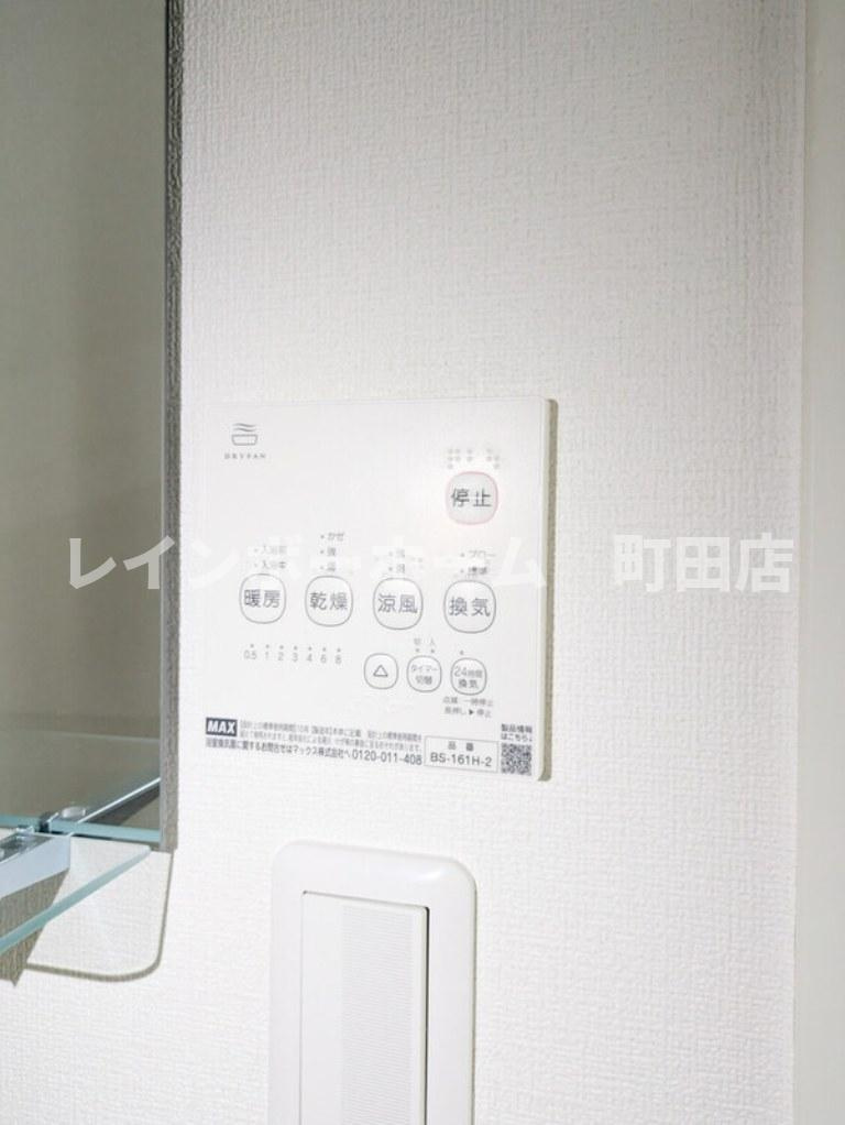 センターテラス※初期費用分割後払いサービス利用可能物件の設備