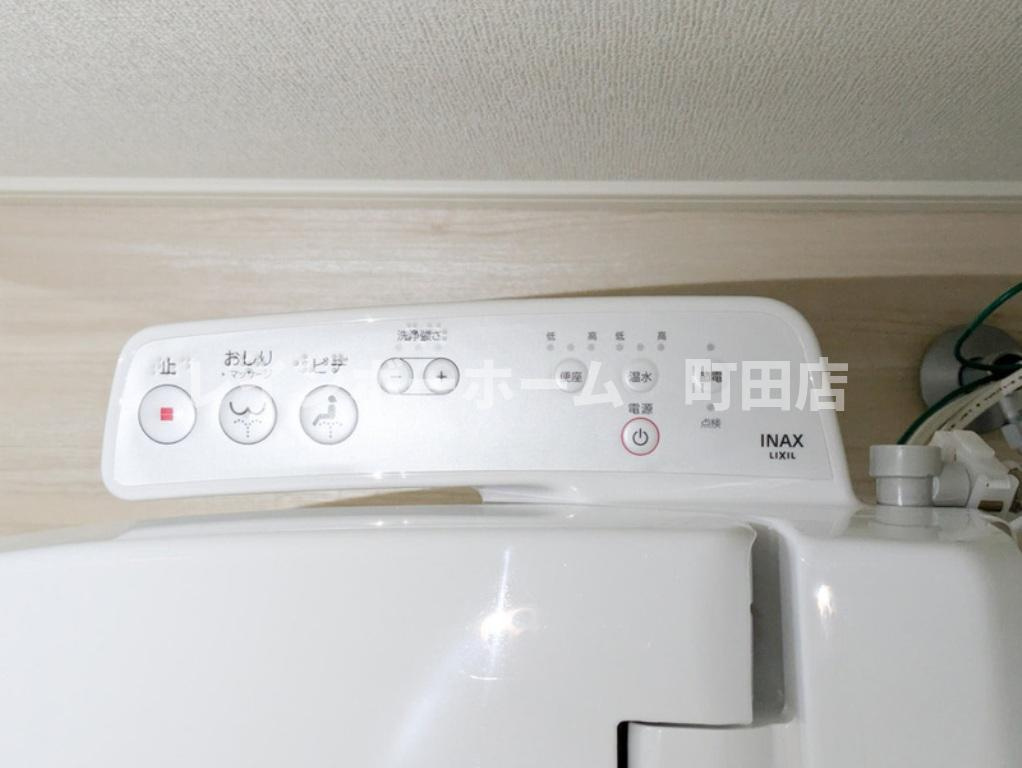 センターテラス※初期費用分割後払いサービス利用可能物件の設備