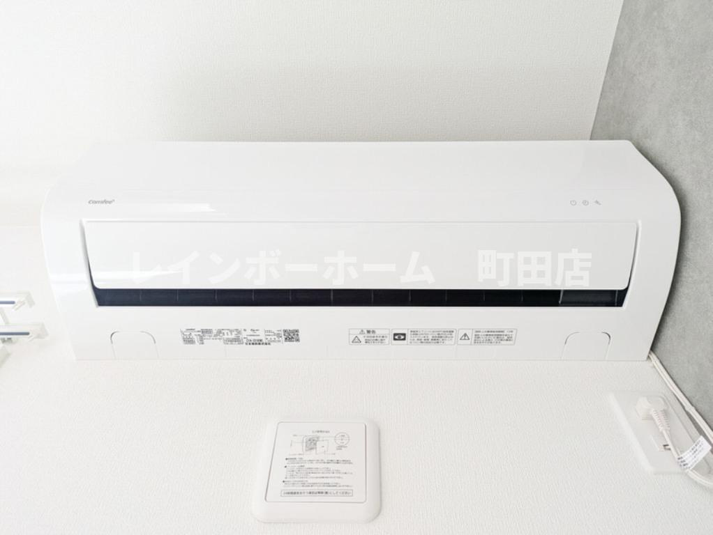 センターテラス※初期費用分割後払いサービス利用可能物件の設備