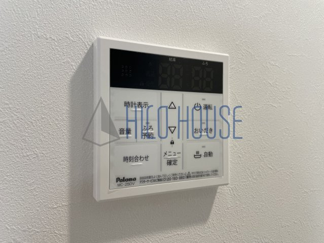 ハウス フロイデの設備