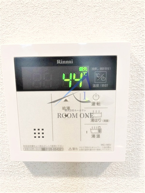 エルヴィータ川崎 のその他
