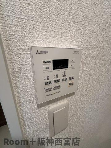 ブリージェ夙川南郷の設備
