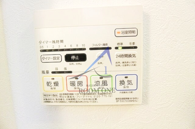 ヴァローレクオリタ清澄白河のその他