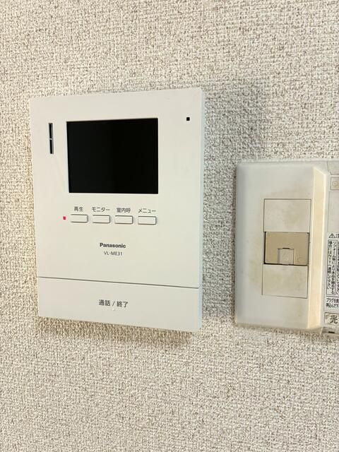 メゾンブランシュのセキュリティ