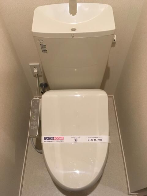 ＡｒｉｅｓＴのトイレ