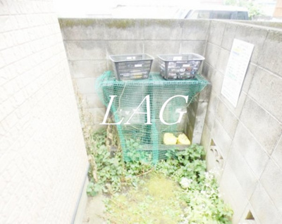 【その他共用部分】 | チサカ第３ | ゴミ置き場です。