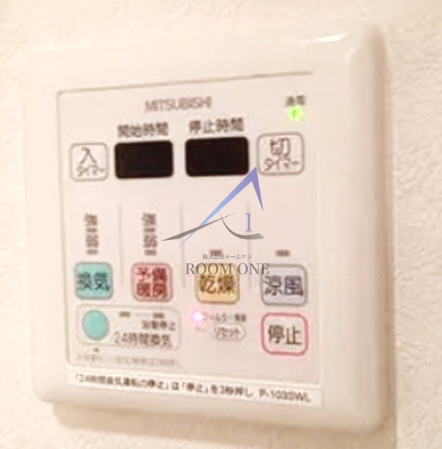 サンイースト池上のその他