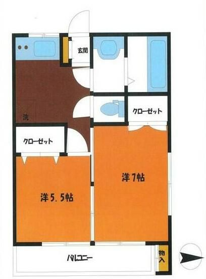 倉方ハイツ