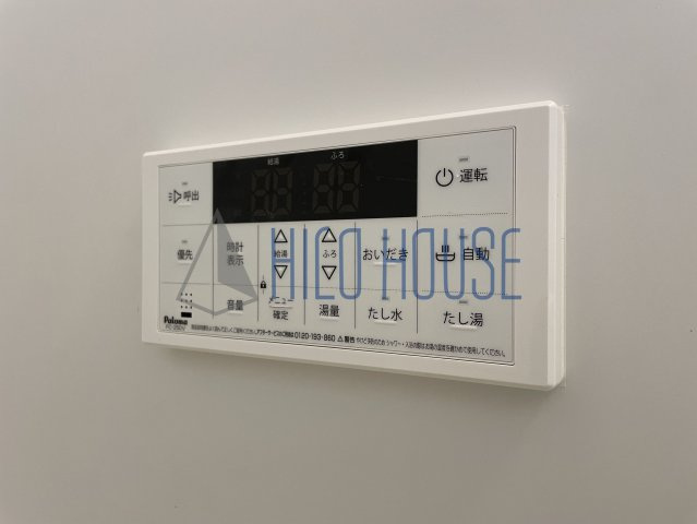 ハウス フロイデの設備