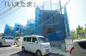 【仲介手数料無料！！】稲城市坂浜　新築戸建て（全7棟）7号棟　4680万円の画像