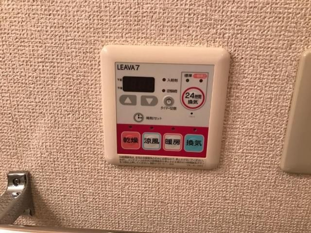 【その他】パピエ