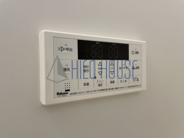 ハウス フロイデの設備