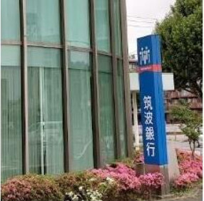 シフォンのその他
