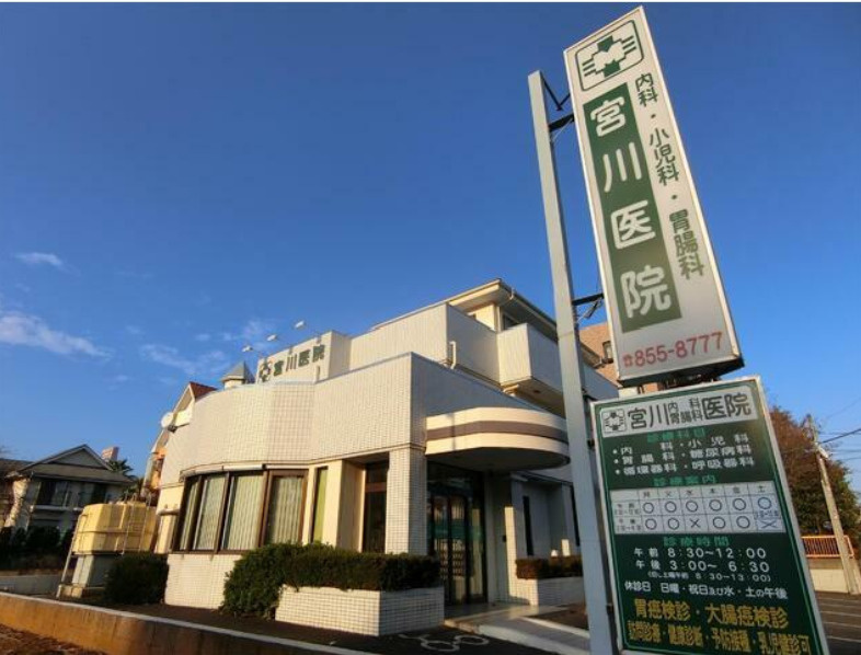 シフォンのその他