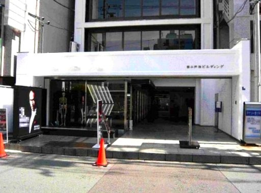 第二芦池ビルの外観