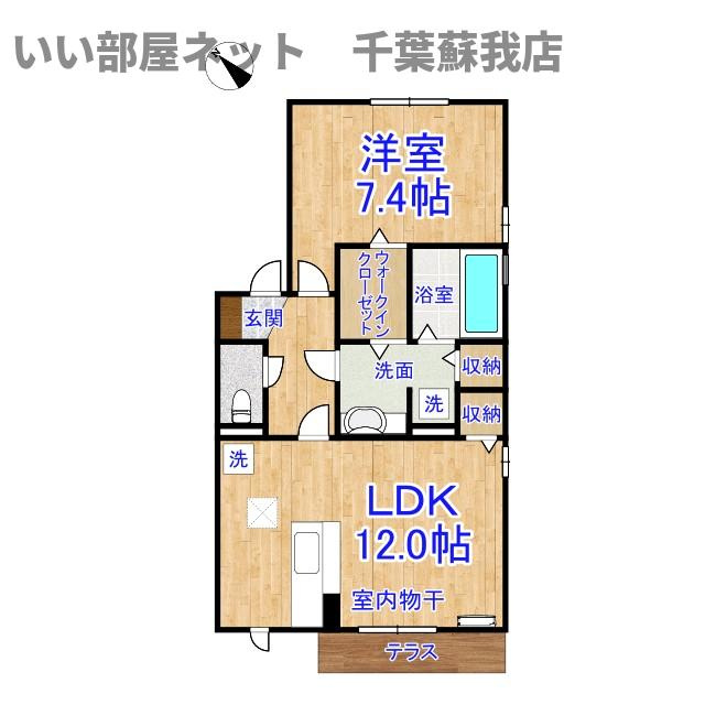 ヴァンガードⅡの間取り|ひと味違う？不動産屋のイメージを変えたい！『いい部屋ネット千葉蘇我店』へ是非お越しください♪