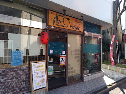 The Vieuno Mukojimaの周辺