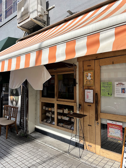 The Vieuno Mukojimaの周辺
