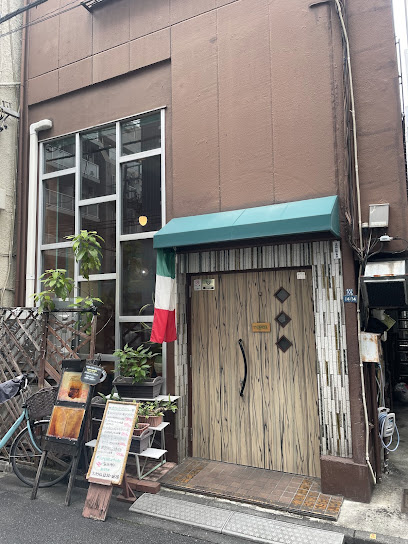 The Vieuno Mukojimaの周辺