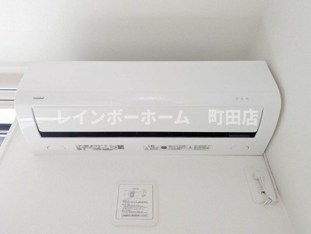 センターテラス※初期費用分割後払いサービス利用可能物件の設備