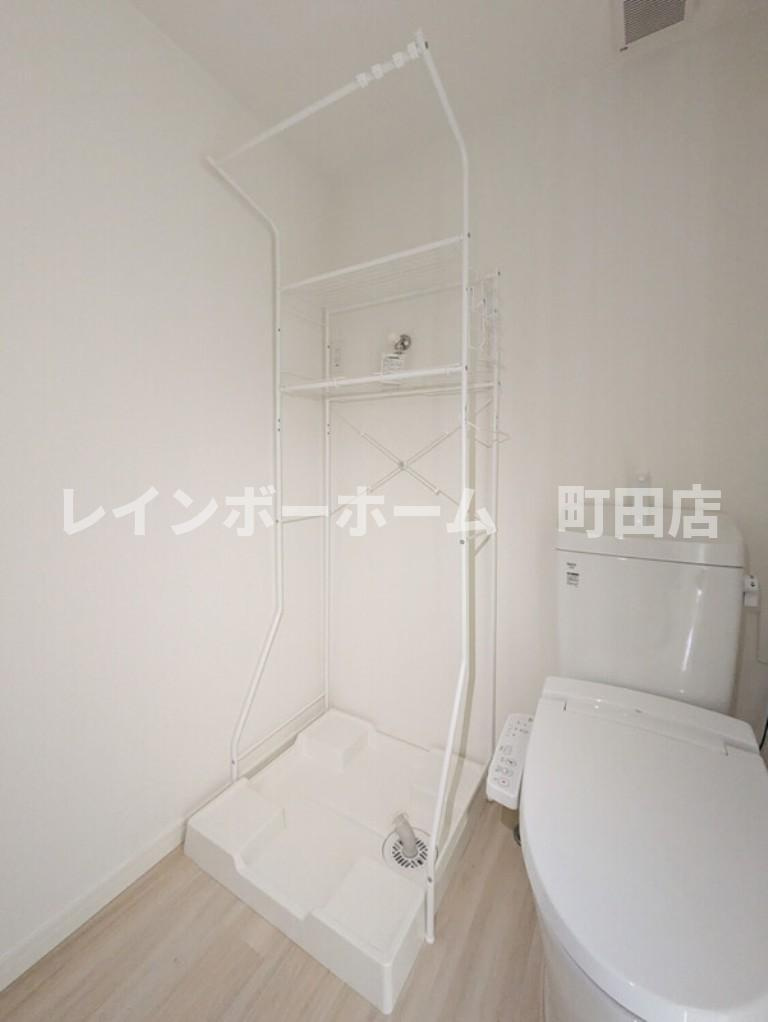 センターテラス※初期費用分割後払いサービス利用可能物件のトイレ