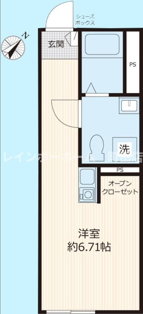 センターテラス※初期費用分割後払いサービス利用可能物件の間取り