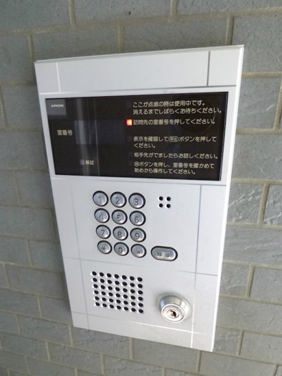 【セキュリティ】プロスペリテ神戸 