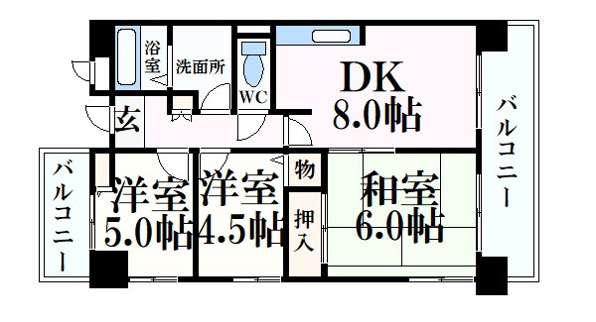 プロスペリテ神戸
