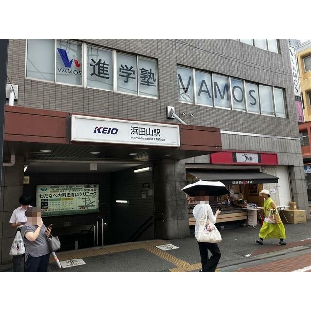 浜田山４１０